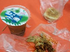 -老王豆皮