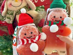 -7分甜(苏州中心店)