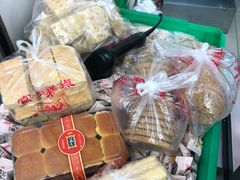 -宫廷糕点铺(人民中路店)
