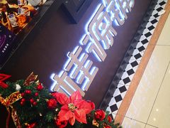 -桂桂茶(滨江百联店)