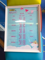 -呵林婴童亲子造型(新街口总店)