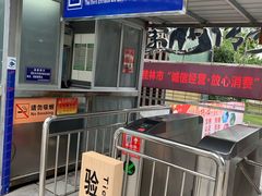 -桂林两江四湖景区