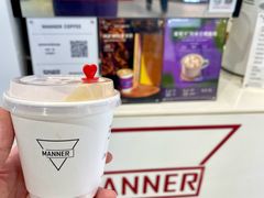 澳式白-Manner Coffee(合生汇店)