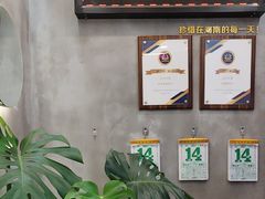 -椰子印象椰子鸡·椰奶鸡·糟粕醋(友谊阳光城店)
