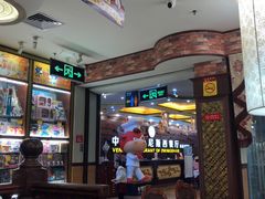 -威尼斯西餐厅(扬名广场店)