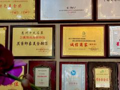 -巽寮印象美食部落餐厅·海鲜·地方特色菜(惠州体验店)