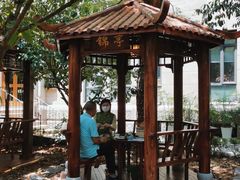 -中和·国风茶馆(愚园路店)