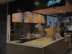 -麦当劳(东石东一路店)