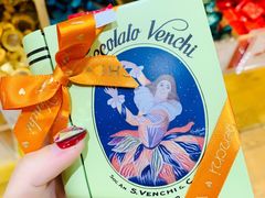 -VENCHI 闻绮(上海佛罗伦萨小镇店)