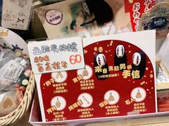 -星巴克(西湖天地店)