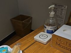 -麦子MaiMassage(打浦桥店)