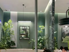 -芸山季·云南山珍菌火锅(南翔印象城MEGA店)