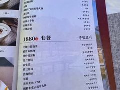 -平壤馆(西塔街店)