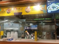 门面-鱼你在一起(南开天佑城店)