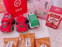 -海底捞火锅(如皋吾悦广场店)