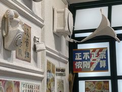 -阿金大白·上海菜馆(新天地店)