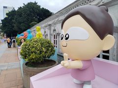 -九龙公园