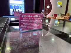-南岳大庙