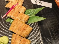 -玄白·炭烤活鳗(上海首店)