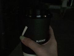 -BLATAGE COFFEE