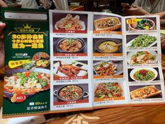 -老滇山寨•云南特色菜•地方菜•民族风情歌舞表演(经开区店)