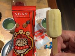 -左庭右院鲜牛肉火锅(新梅广场店)