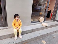 -Punchline Coffee&Roaster(同济大学店)