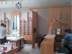 -无界眼镜MaxLess(滨江星光大道店)