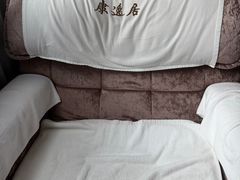 -康逸居·始于2002(海安店)