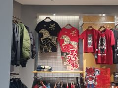 -万达广场(宝山店)