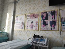 -瑞晨曦催乳产后健康(枣园店)