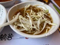 -青鹤谷(苏州店)