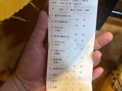 -大笑饭堂(甲子桥店)