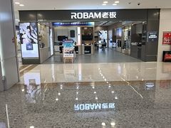 -红星美凯龙北京至尊MALL(东四环中路店)