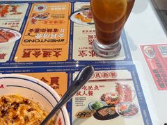 -文通冰室(东方宝泰店)