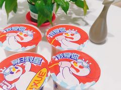-蜜雪冰城(万达广场店)
