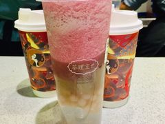 孔雀-茶理宜世(东方宝泰店)