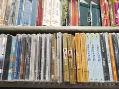 -Hi Fi Acoustic 梵香禅韵·色声香味