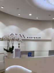 -JUVA欧华医美连锁