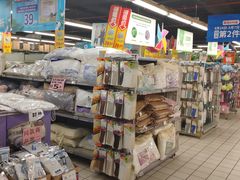 -物美超市(三里河店)