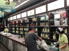-张一元(总店)