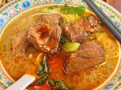 -金杨拉面王小吃面馆·牛三宝面·红烧牛肉粉