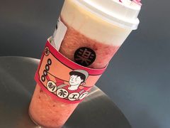 草莓桃子酪酪-LELECHA乐乐茶(新街口大洋店)
