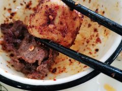 -老渔家白族石板烧旗舰店