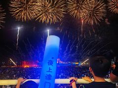 -泰达航母主题公园