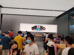 -Apple零售店(成都太古里店)