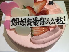 -La Sauce法意餐厅