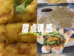 -苏师傅菜馆(上沙店)