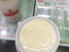 -义顺牛奶公司