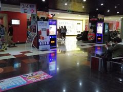 -SFC上影影城(广州店)